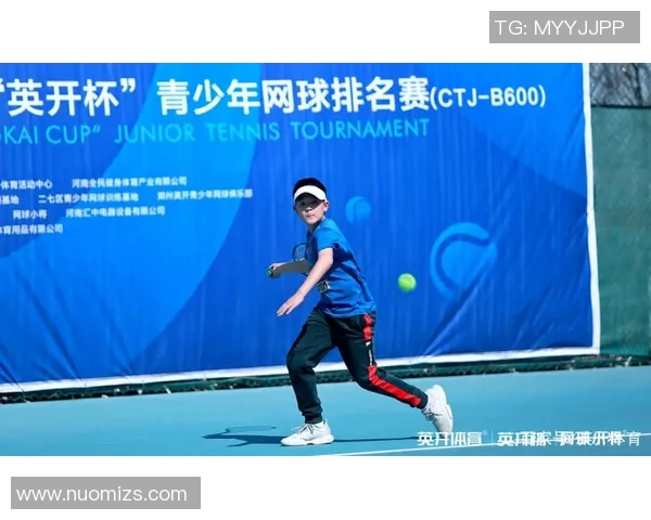 重庆网球队配合策略分析与提升探讨助力竞技水平提升